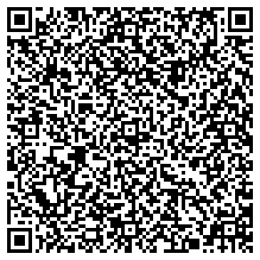 QR-код с контактной информацией организации Modern style