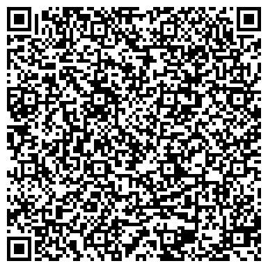QR-код с контактной информацией организации Колосок, детский центр, с. Редькино