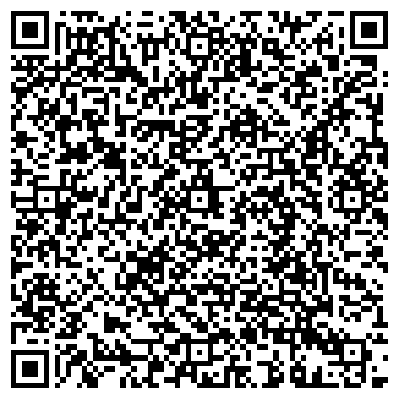 QR-код с контактной информацией организации Амега, ООО, торговая компания, Склад