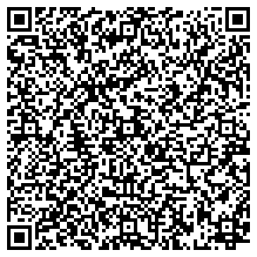 QR-код с контактной информацией организации ООО Брянские квартиры