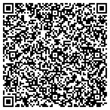 QR-код с контактной информацией организации Автосервис на ул. Андриена Лежена, 11 к2
