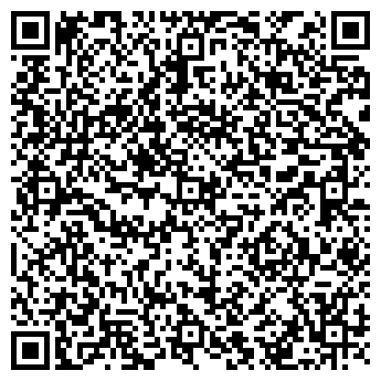 QR-код с контактной информацией организации Ногтевая студия Татьяны Носко
