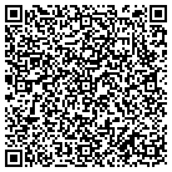 QR-код с контактной информацией организации Ленский водник