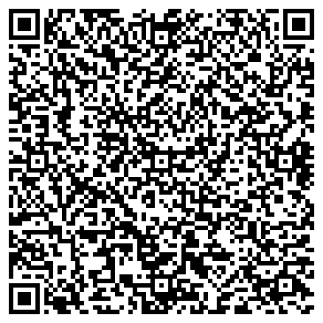 QR-код с контактной информацией организации Фортуна, детский клуб, г. Дзержинск