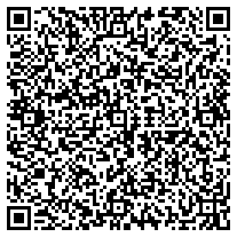 QR-код с контактной информацией организации SAN-Тропе