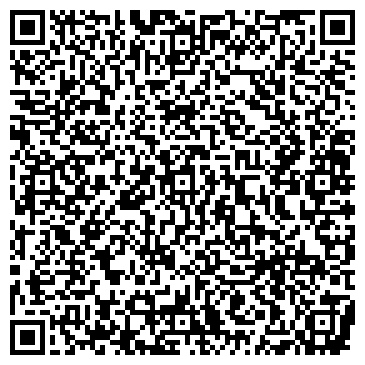 QR-код с контактной информацией организации ООО Донской Купец