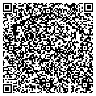 QR-код с контактной информацией организации Кэскил
