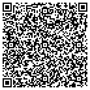 QR-код с контактной информацией организации Саха ыала