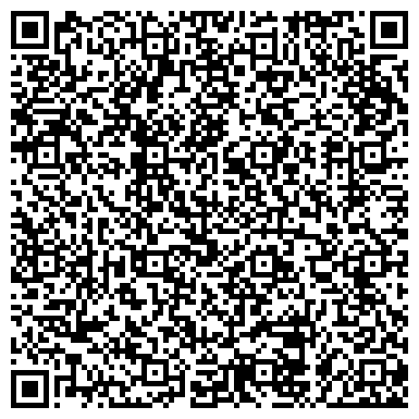 QR-код с контактной информацией организации Орбита, детский клуб, г. Дзержинск