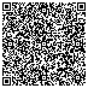 QR-код с контактной информацией организации Сеть парикмахерских