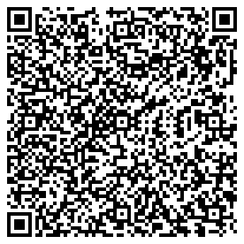 QR-код с контактной информацией организации Эдэр Саас