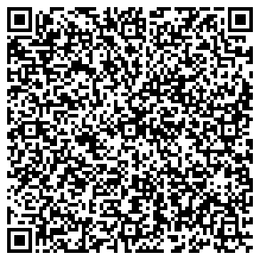 QR-код с контактной информацией организации ООО Стройбаза-Краснокамск