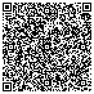 QR-код с контактной информацией организации ООО Вега Плюс