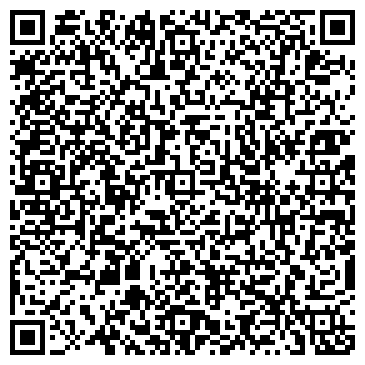 QR-код с контактной информацией организации «Двинарегионводхоз»