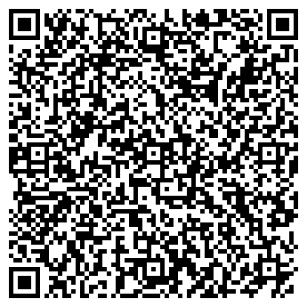QR-код с контактной информацией организации Автомойка  Жемчуг