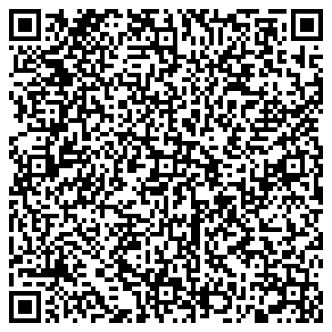 QR-код с контактной информацией организации Ателье на проспекте Шахтёров, 72