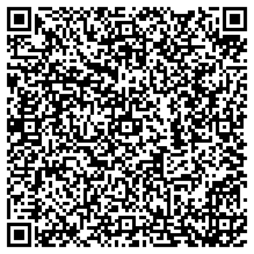 QR-код с контактной информацией организации Продовольственный магазин на ул. 9 Пятилетки, 9а