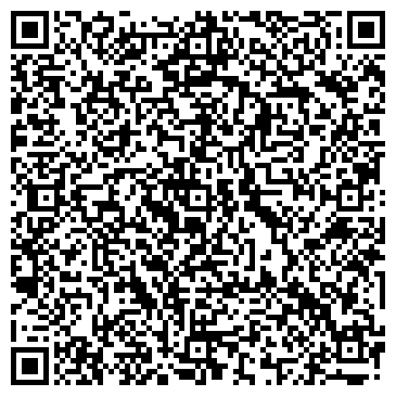 QR-код с контактной информацией организации Автомойка на проспекте Гая, 69