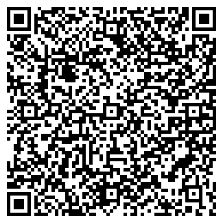 QR-код с контактной информацией организации ООО Романтик