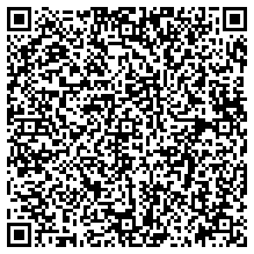 QR-код с контактной информацией организации ООО Интер Пейджинг