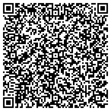 QR-код с контактной информацией организации Грация, ателье, ИП Артюшина О.Ф.