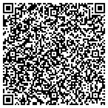 QR-код с контактной информацией организации "На Верхней Первомайской"