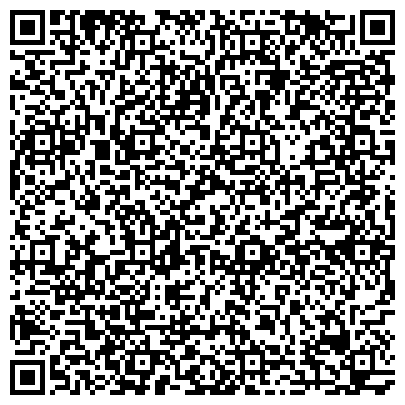 QR-код с контактной информацией организации ЭР-Телеком Холдинг, телекоммуникационный центр, филиал в г. Волгограде