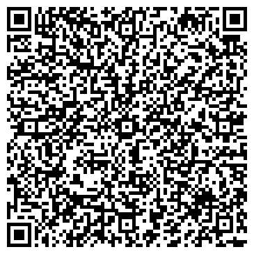 QR-код с контактной информацией организации ДАРЫ ЛЕСА ТД БЕЛЬСКИЙ ЛЕСХОЗ