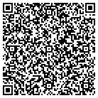 QR-код с контактной информацией организации ДИМ КАФЕ УРАЛТОРГСЕРВИС ООО