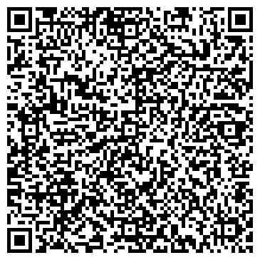 QR-код с контактной информацией организации Элана