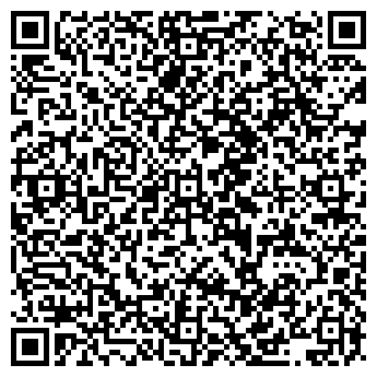 QR-код с контактной информацией организации ООО Экспрес-Интер-Коммерс