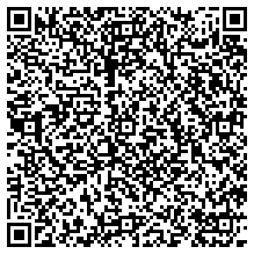 QR-код с контактной информацией организации Ателье на проспекте Ленина, 66а