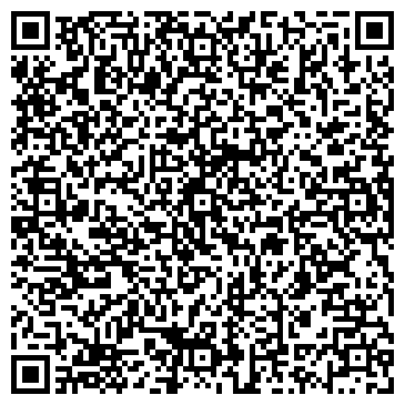QR-код с контактной информацией организации Дом детской культуры им. А.П. Бринского