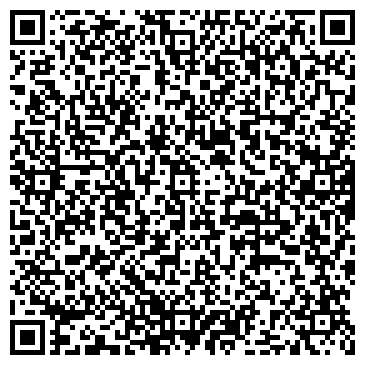 QR-код с контактной информацией организации ООО Стекло-Пласт