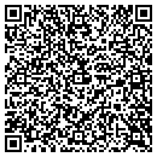 QR-код с контактной информацией организации ВЕРШИНА