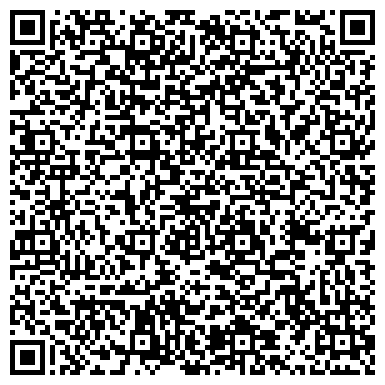 QR-код с контактной информацией организации ООО Автокомплекс