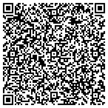 QR-код с контактной информацией организации Хилти Дистрибьюшн ЛТД