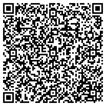 QR-код с контактной информацией организации АРАРАТ ООО РЕМБЫТСТРОЙ