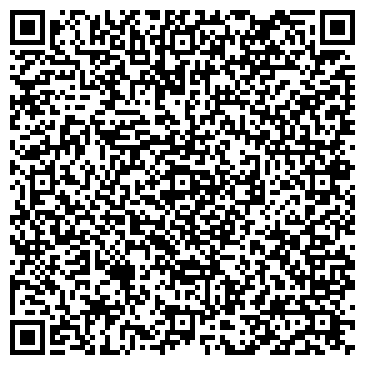 QR-код с контактной информацией организации Каприз