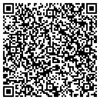 QR-код с контактной информацией организации АСТОРИЯ