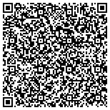 QR-код с контактной информацией организации Шахтёрский