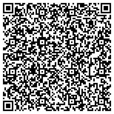 QR-код с контактной информацией организации Домострой. Якутия