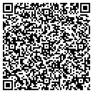 QR-код с контактной информацией организации АРАБЕЛЛА