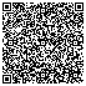 QR-код с контактной информацией организации Дом Культуры на Почаинской, 27