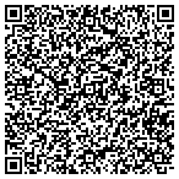 QR-код с контактной информацией организации ООО Белая река