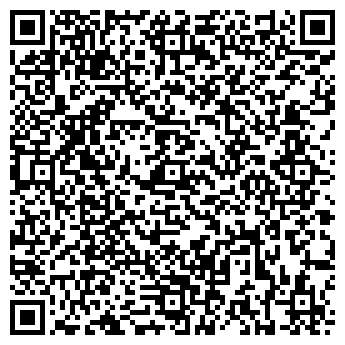 QR-код с контактной информацией организации ГАМБРИНУС ТАВЕРНА