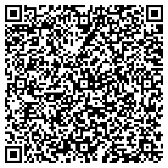 QR-код с контактной информацией организации Три-А