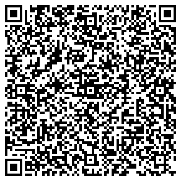 QR-код с контактной информацией организации Движок