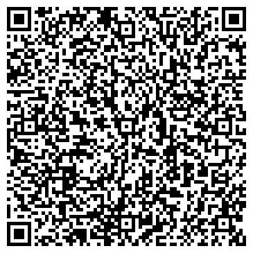 QR-код с контактной информацией организации ООО Данон индустрия