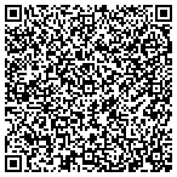 QR-код с контактной информацией организации Дом Культуры
